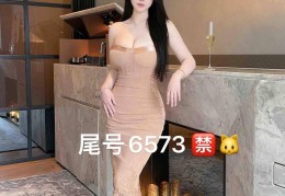 新手必读，第一次在武汉品茶的完全指南